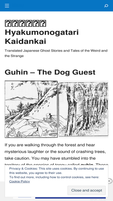 hyakumonogatari.com