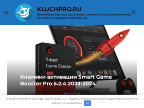 Keypro2.Ru Competitors - Top Sites Like Keypro2.Ru | Similarweb