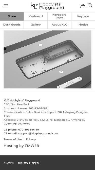 klc-playground.co.kr