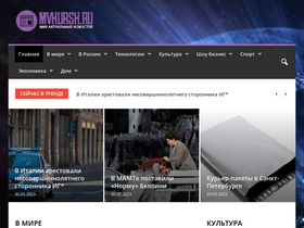 'mvkursk.ru' screenshot