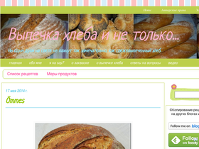 anna973.blogspot.com