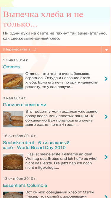 anna973.blogspot.com