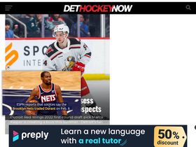 'detroithockeynow.com' screenshot