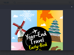 'chanbrothers.com' screenshot