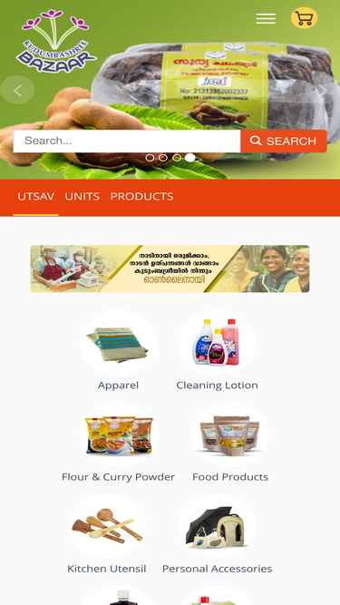 kudumbashreebazaar.com