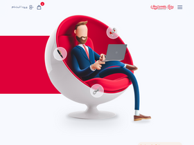 'tesmino.com' screenshot