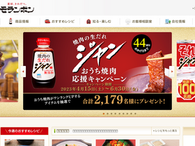 'moranbong.co.jp' screenshot