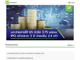 'hoonsmart.com' screenshot