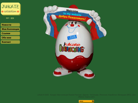 jukate.ru