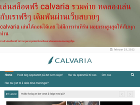 calvaria.org
