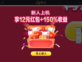 'onethingcloud.com' screenshot