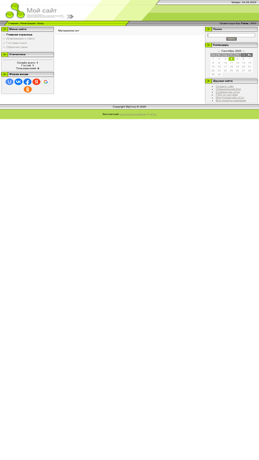 ars-interpres.narod.ru