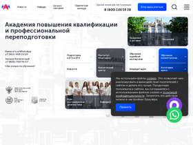 apkipp.ru