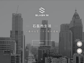 slash98.com
