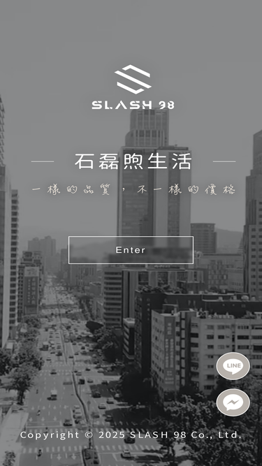 slash98.com