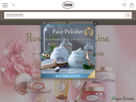 'sabon.co.jp' screenshot