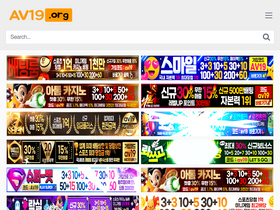 'av19.org' screenshot