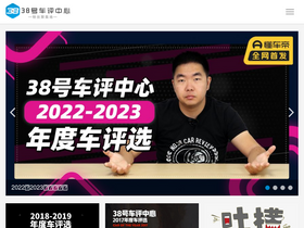 'quaita.com' screenshot