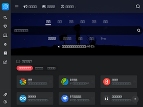 'cilishenqi.cc' screenshot
