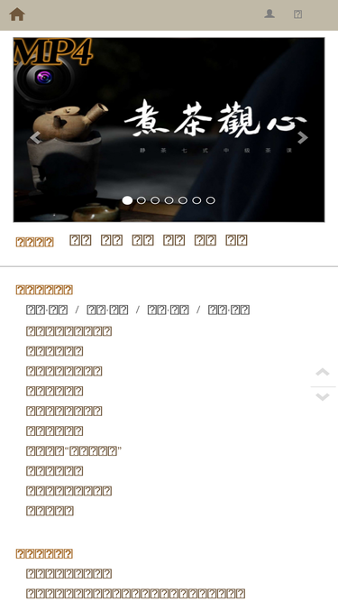 jiqun.com