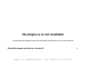 lib.omgtu.ru