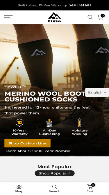 hywellstore.com