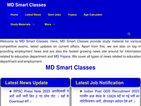 'mdsmartclasses.com' screenshot