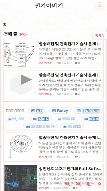 lifeinfo5.com