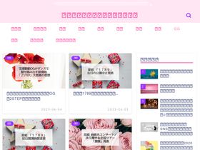 'zukabana.com' screenshot