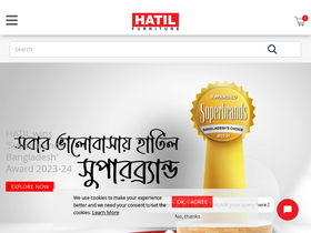 'hatil.com' screenshot