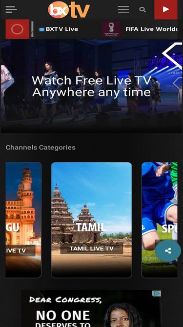 One TV - BXTV FREE LIVE TV CHANNELS