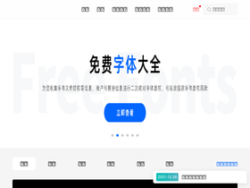 zitibaike.com