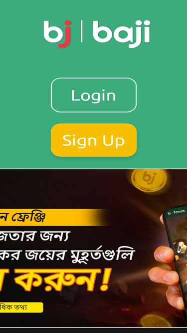 republicmn.com
