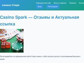 windows-guru.ru