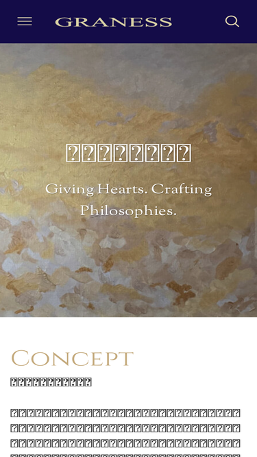 graness.co.jp