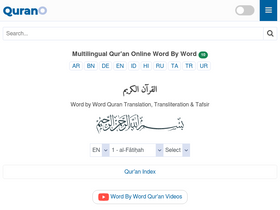 'qurano.com' screenshot