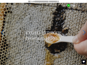 honey-k.jp homepage screenshot