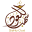 sahboud.com