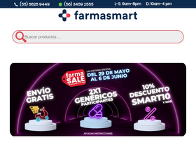 'farmasmart.com' screenshot