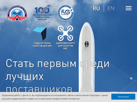 'gkovd.ru' screenshot