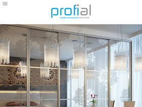 profial.ru