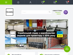pro-ekran.com