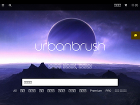 'urbanbrush.net' screenshot