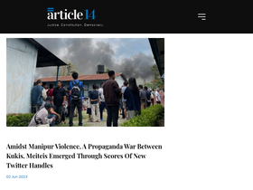 'article-14.com' screenshot