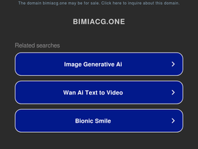 'bimiacg.one' screenshot