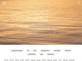 'wellmethod.jp' screenshot