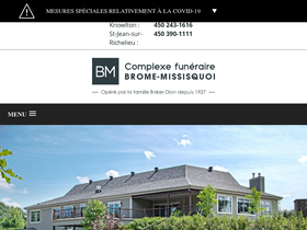 'complexebm.com' screenshot