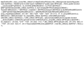 'adainstaller.com' screenshot