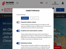 'airchina.us' screenshot