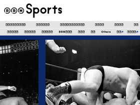 'bbm-japan.com' screenshot